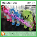 Amusement park waling animal battery car Animal electric vehicle for sale